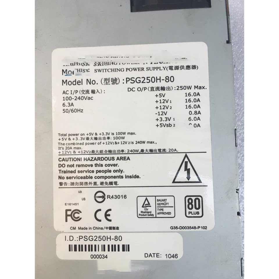 CWT 산업제어 서버 전원공급장치 PSG250H-80