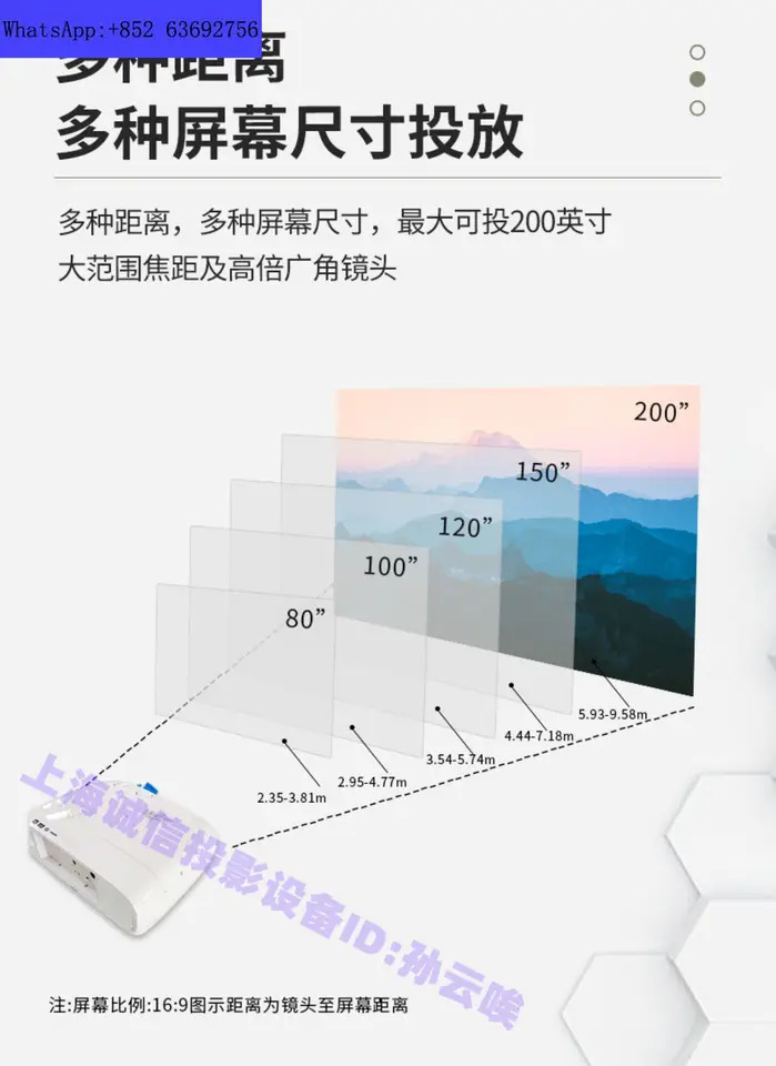홈 시청각 거실 침실 4K HD 3D 프로젝터 CH-TW7000/TZ3000