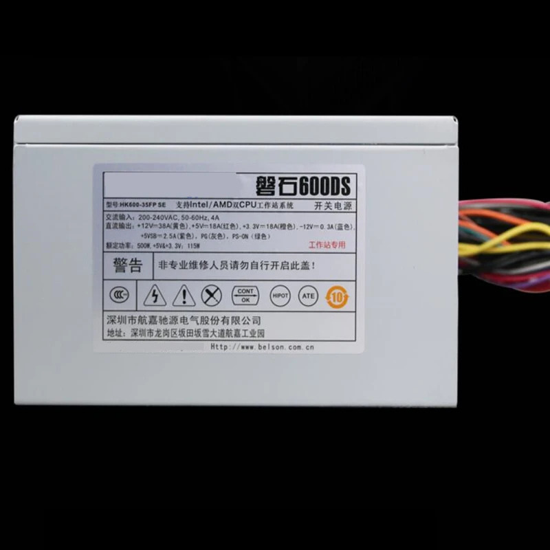 헌트키 PSU 산업 제어 서버 워크스테이션 500W 전원공급장치 락 600DS HK600-35FP SE 신