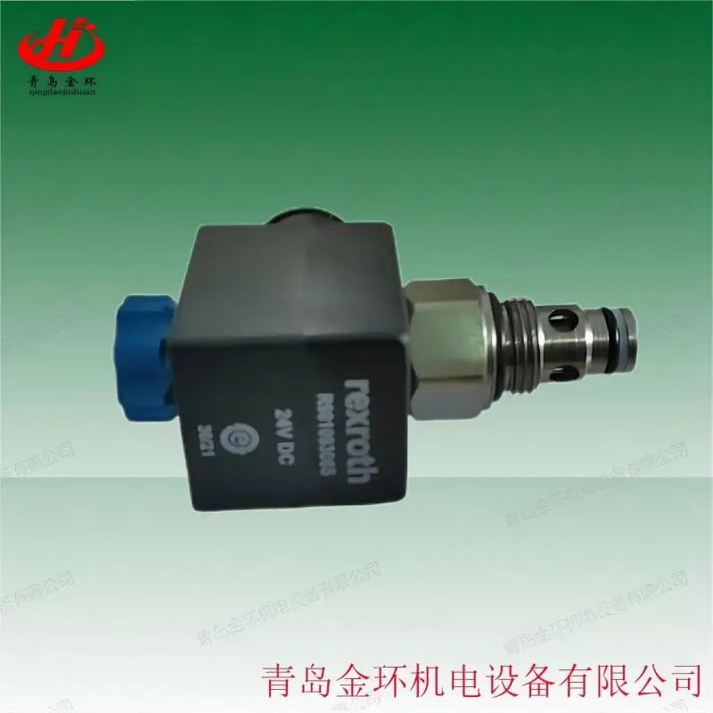Rexroth OD150518-3A-SO R901083058 1818509295 0810040934