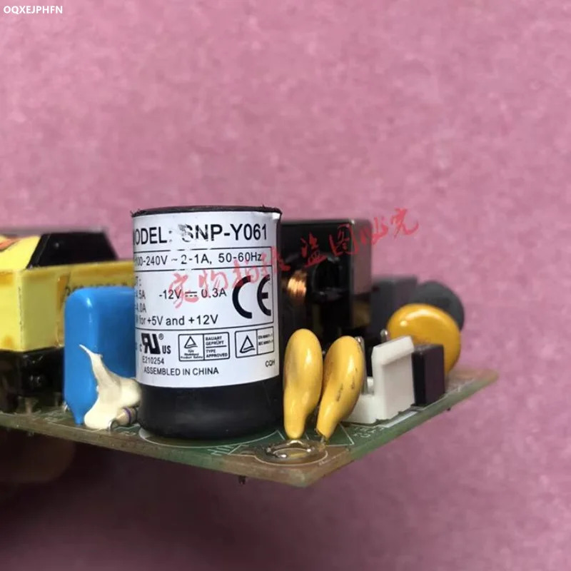 SKYNET 오리지널 리퍼 전원공급장치 SNP-Y061 5V4.5A 12V4A -12V0.3A