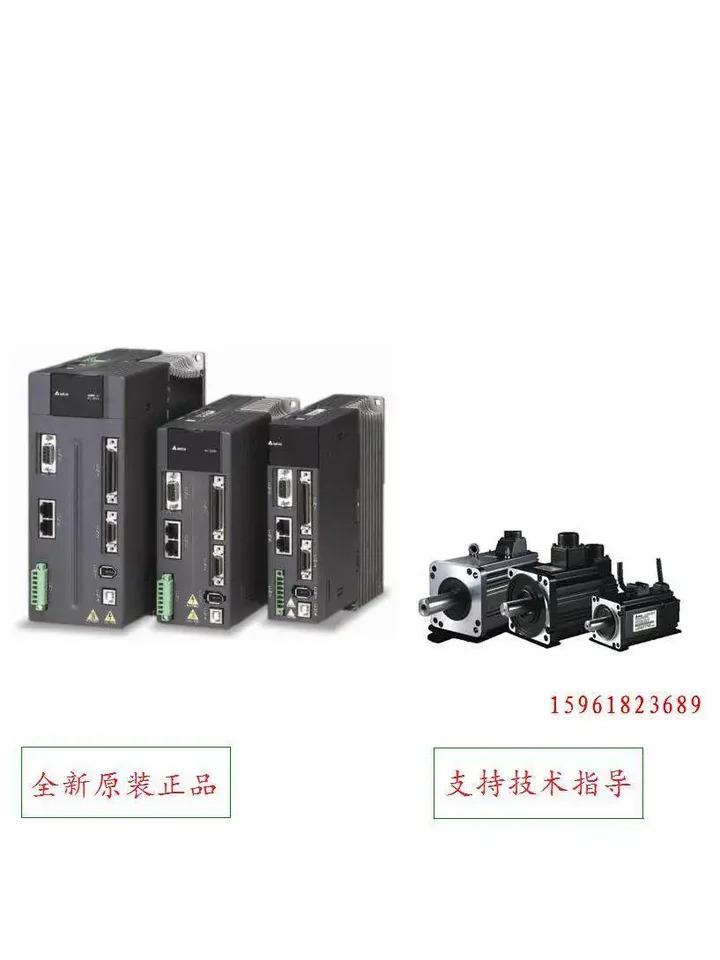 델타 서보 드라이버 ASD-A2-0743-M Zhongda Dentsu 모터 ECMA-J10807RS/SS 포장