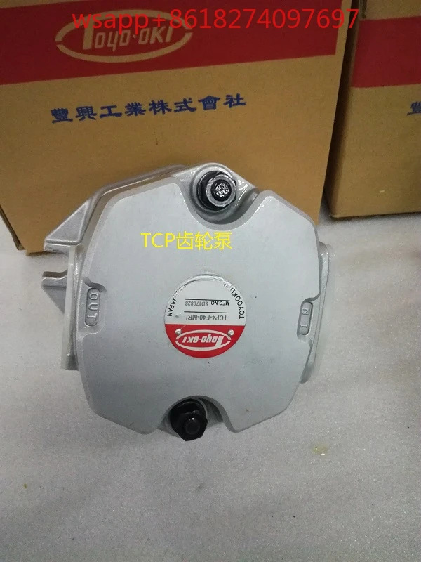 일본 Fengxing 기어 오일 펌프 TCP4-L31.5-MRI TCP4-L40-MRI TCP4-L50-MRI