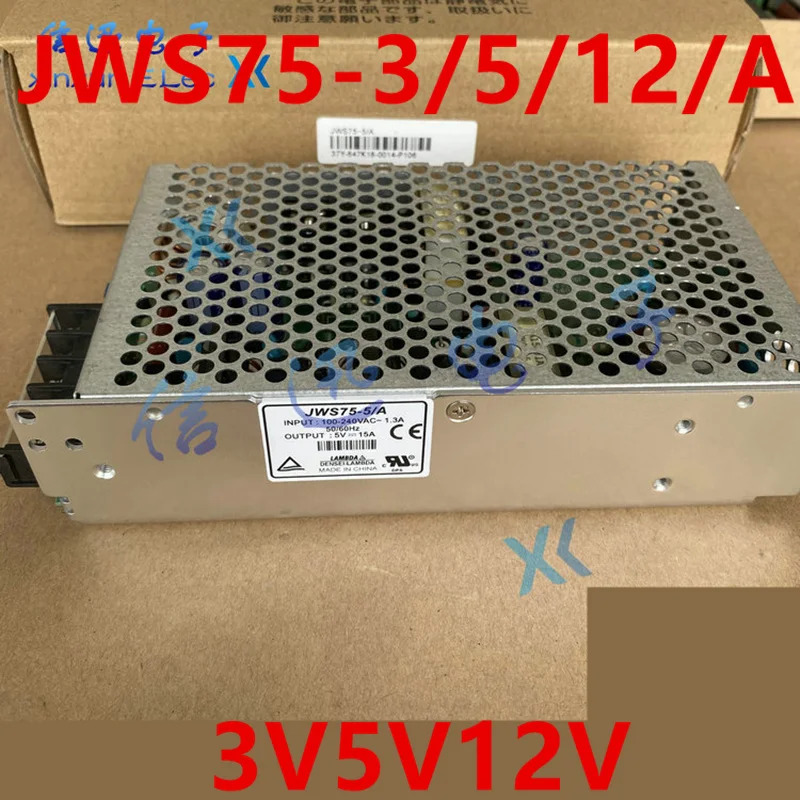 DENSEI-LAMBDA JWS75 3V5V12V 75W JWS75-3/A JWS75-5/A JWS75-12/A 새 전원공급장치