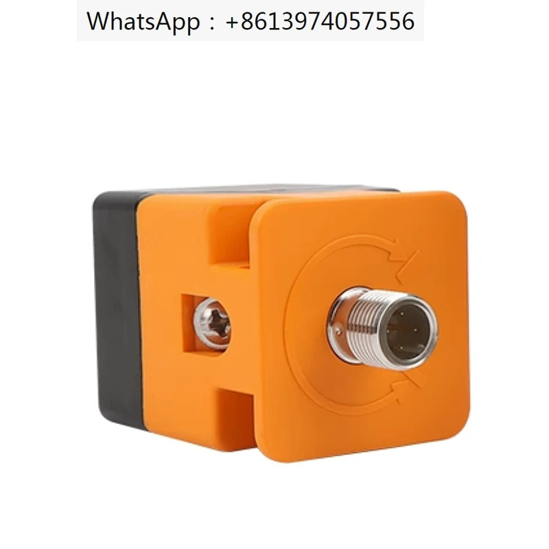 스위치 IM5115 5116 5117 5119 IM5125 513A 5124 5135