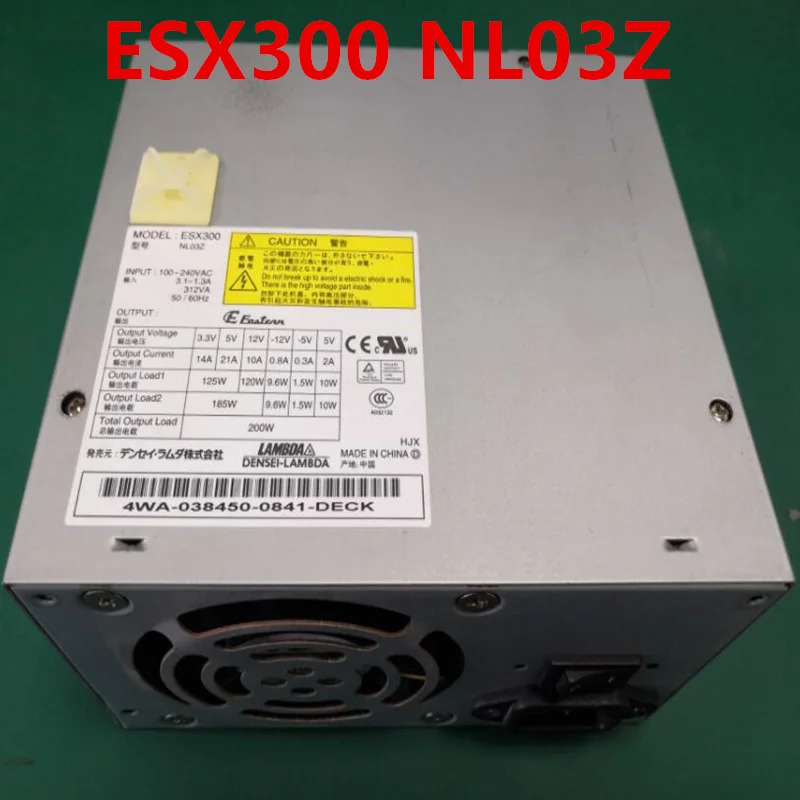 DENSEI-LAMBDA 200W 전원공급장치 ESX300 NL03Z거오리지널