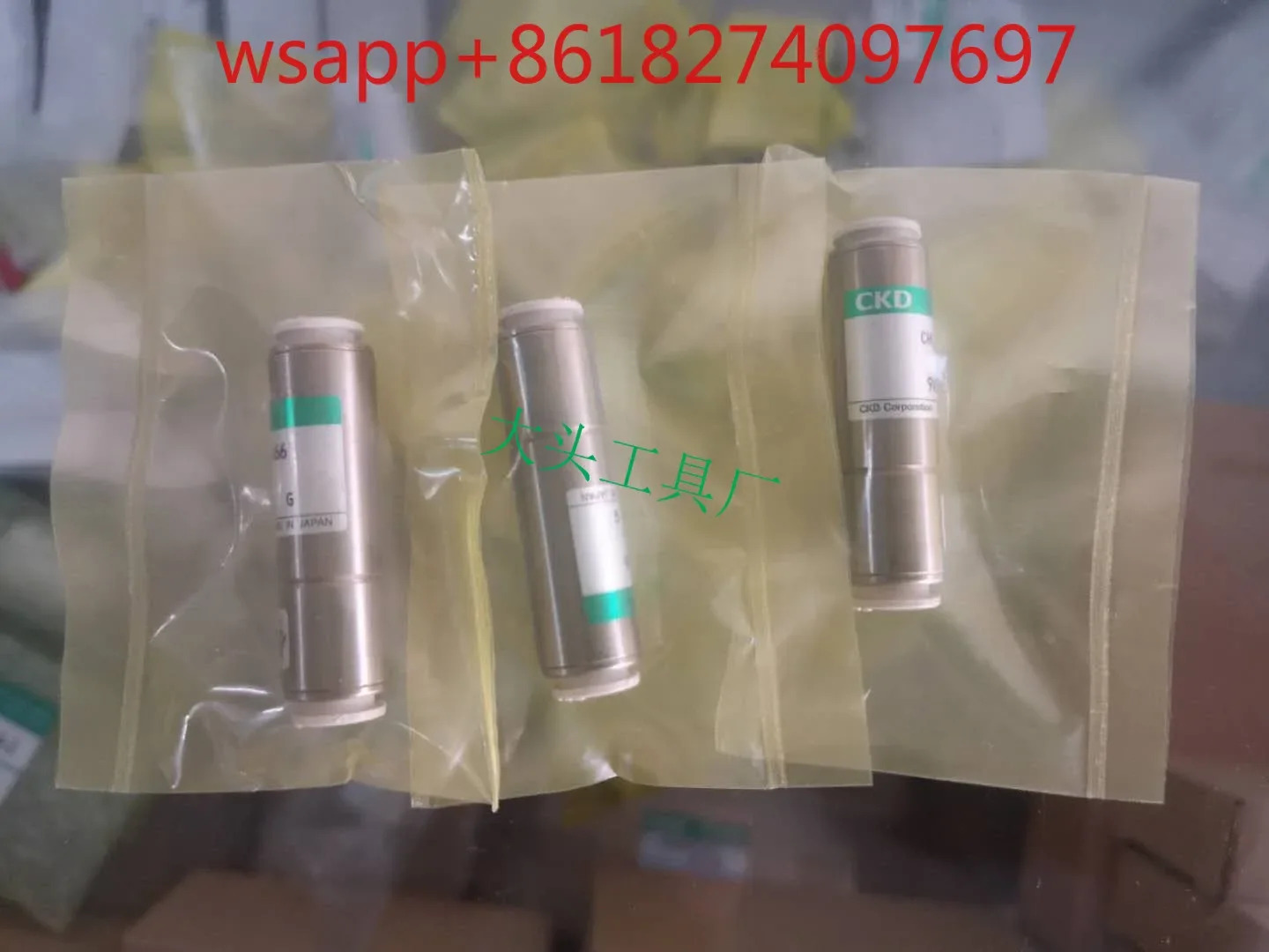 CHL-H66 CHL-H88 CHL-H1010 체크밸브 CKD