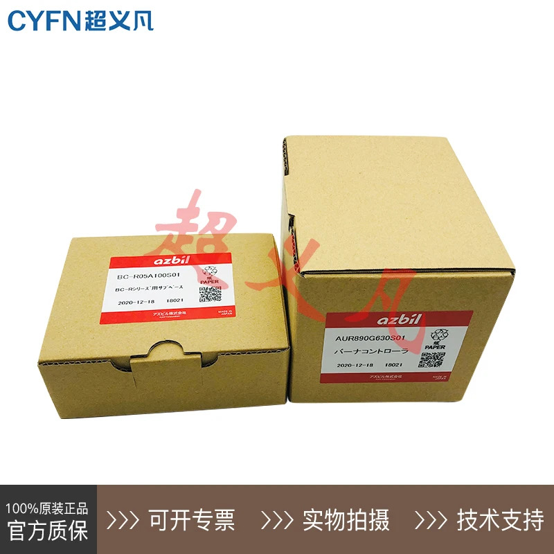 컨트롤러 베이스 BC-R05A100S01 AUR890G630S01