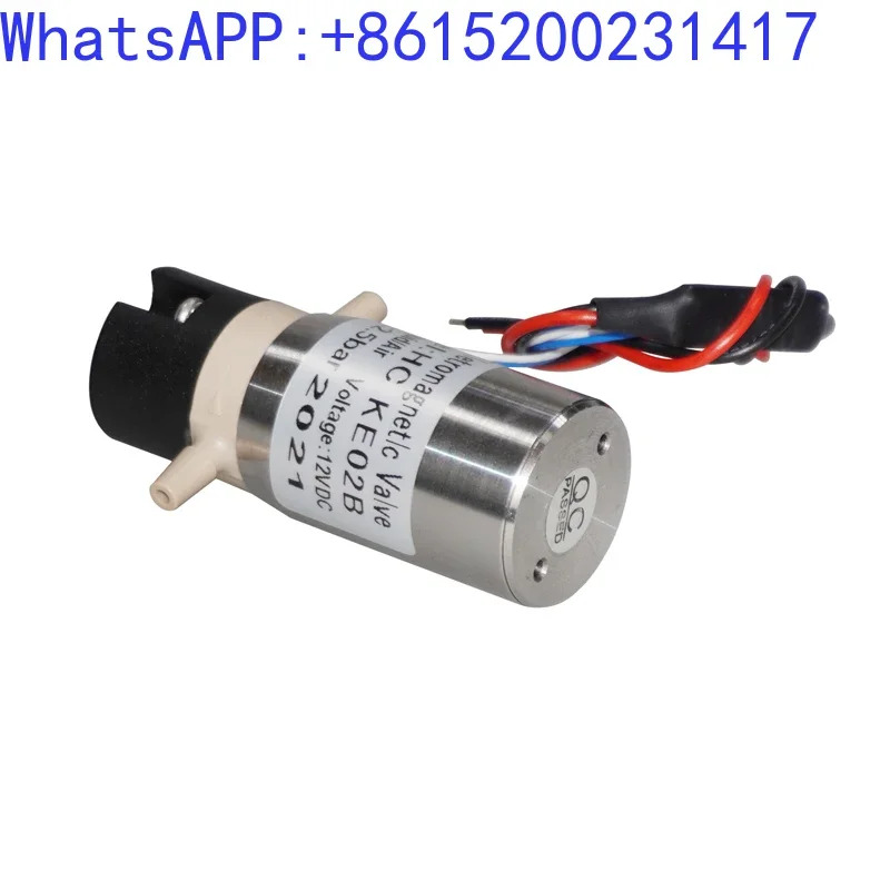 EPDM 고무 전압 밀봉재 전자기 절연 밸브 DC 12V 24V