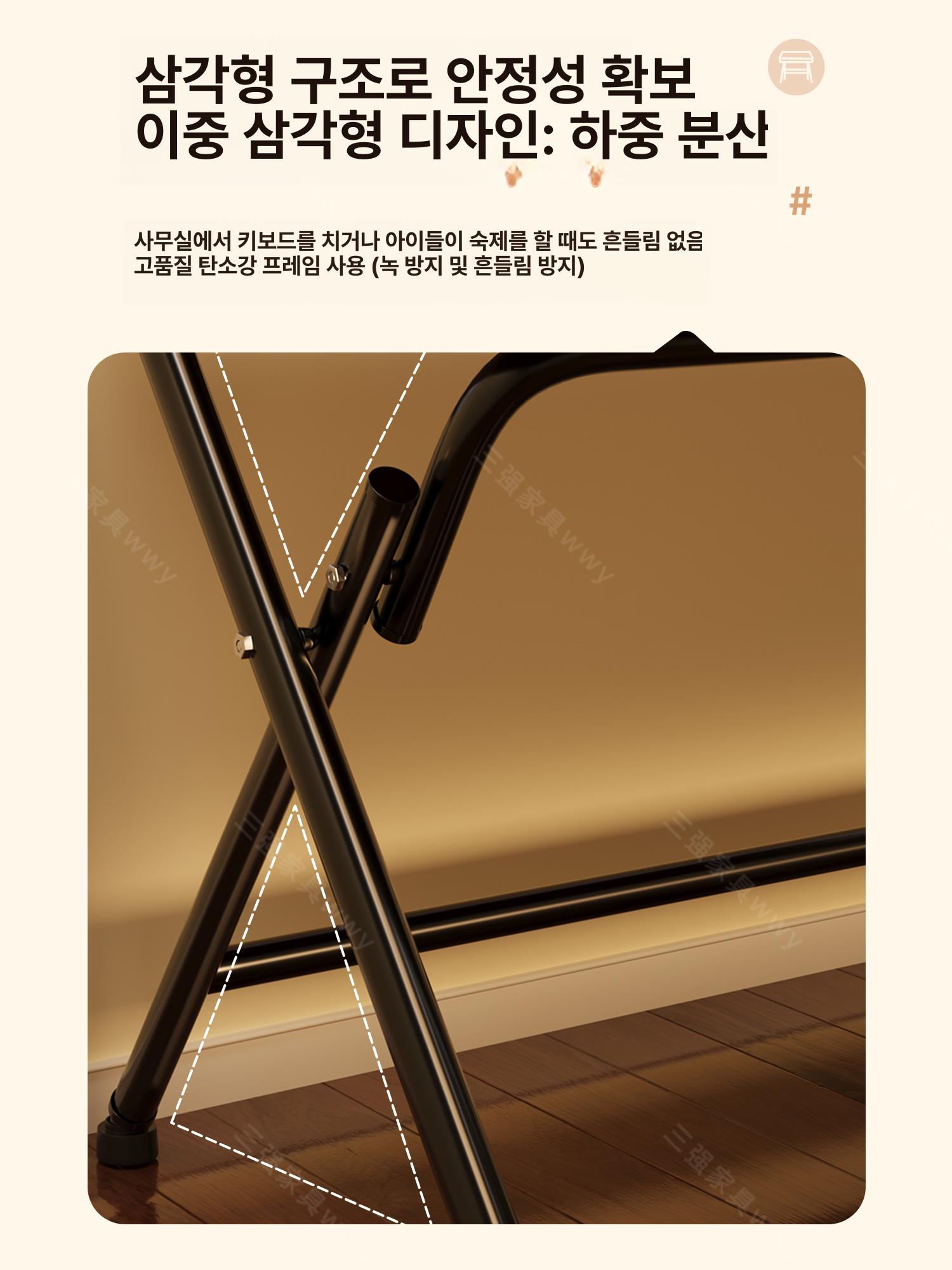 접이식 소형 컴퓨터 노트북책상 학생용 간편 미니책상 60x40x72 깊은 월넛 블랙 - 상세 이미지 3