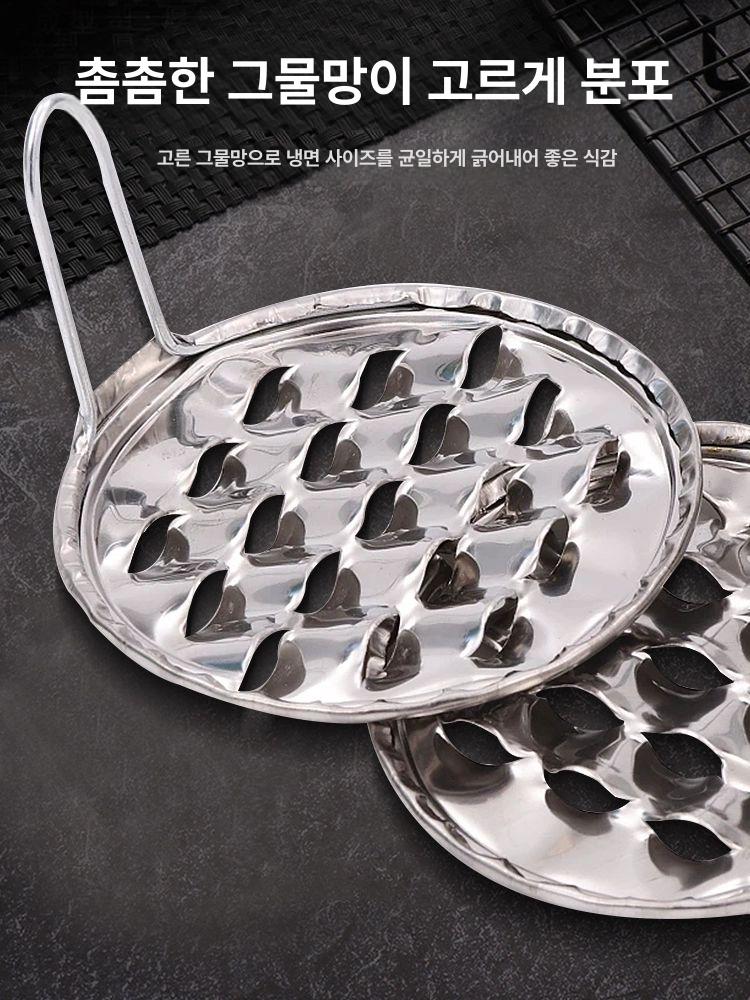올스텐 업소용 도토리묵 사각칼 슬라이서 채칼 전문 커팅기 음식료 조리용 - 상세 이미지 4