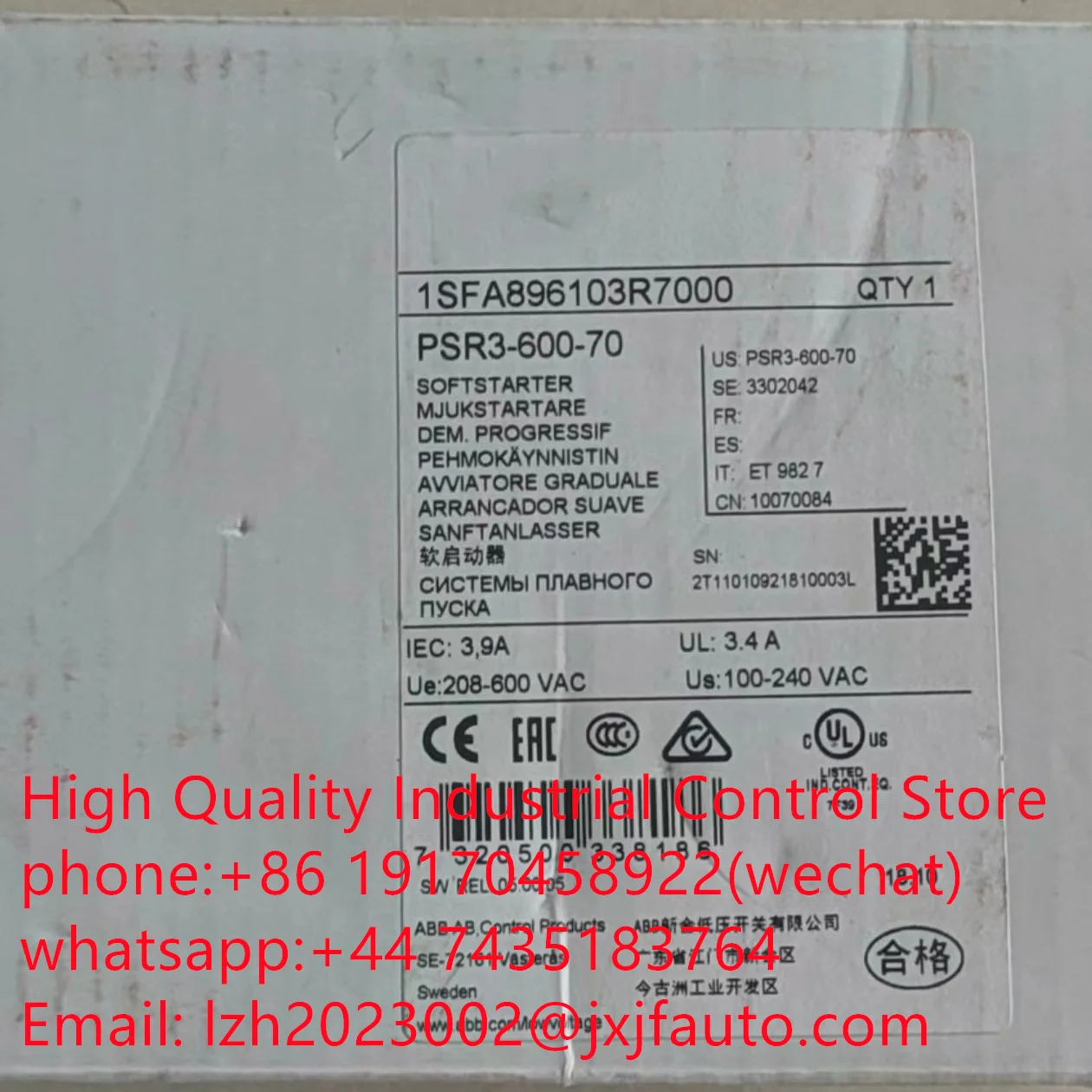 PSR 시리즈 소프트 스타터 PSR85-600-70 납품 1SFA896114R7000
