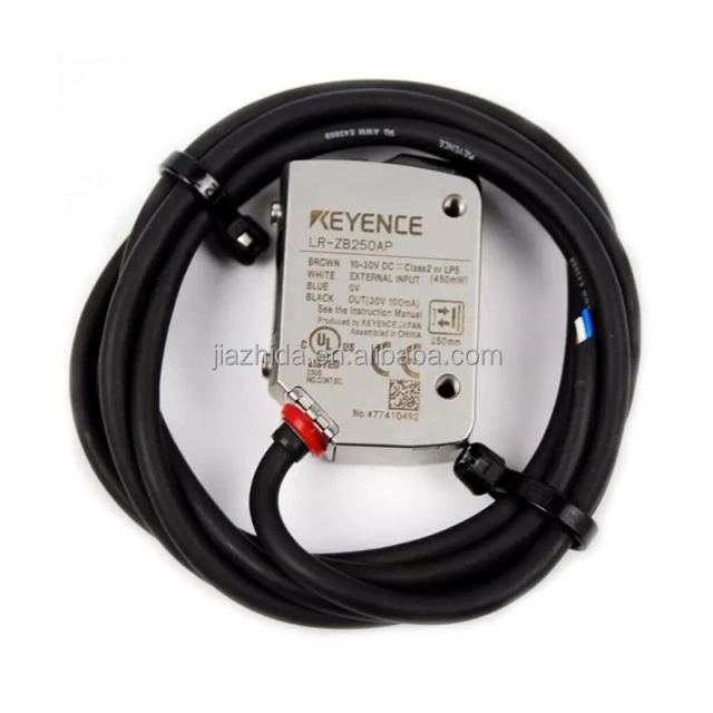 LR-ZB250AP 센서 BGS FGS PNP 2m 케이블 250mm 전부품 신