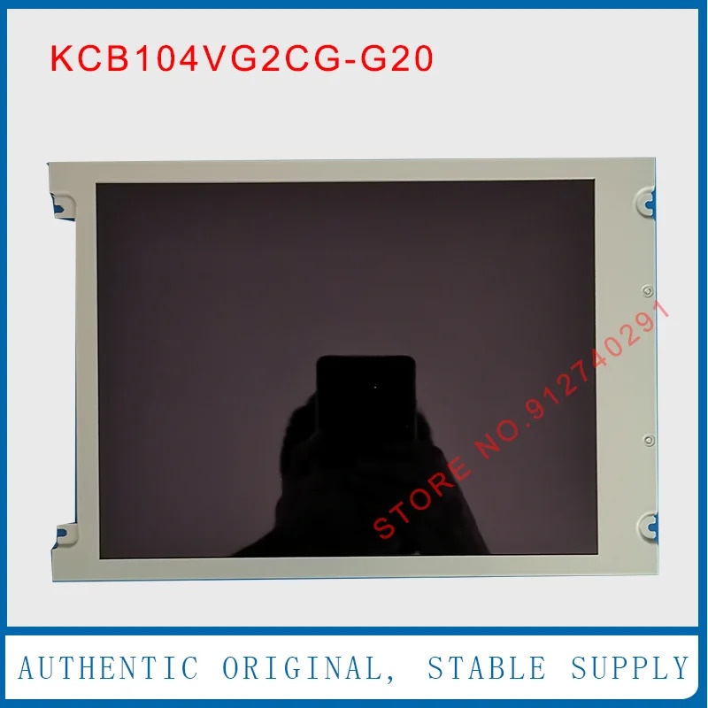 KCB104VG2CG-G20 10.4 인치 KCB104VG2CG G20 LCD 디스플레이 스크린 패널 640x480