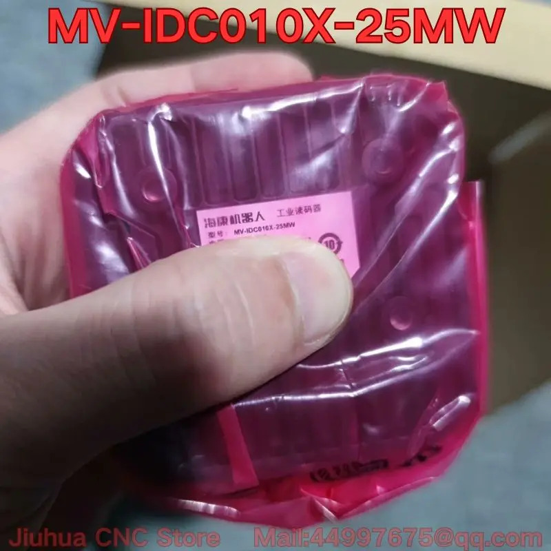 MV-IDC010X-25MW 산업코드 리더기