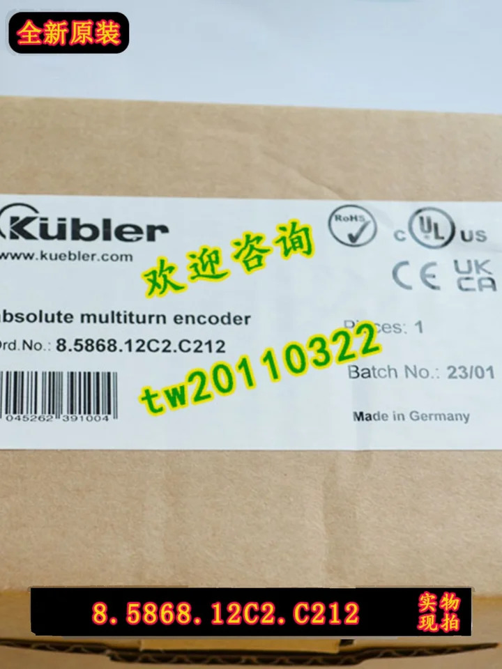 물리적 독일 Kubler Encoder 8.5868.12 C2.C212하시오