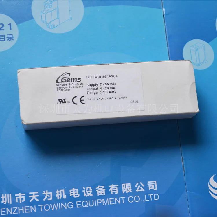 미국 G압력 트랜스미터 2200BGB1001A3UA