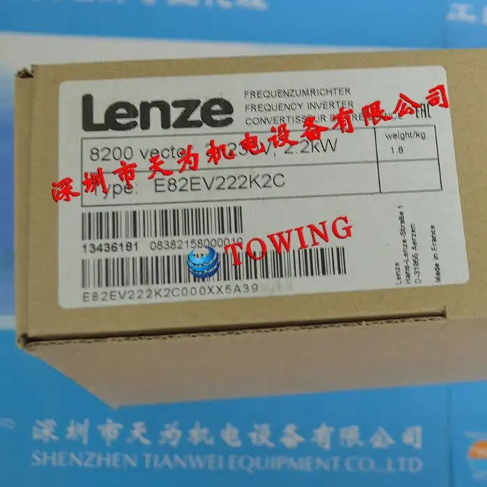 독일 Lenz LENZE 인버터 E82EV222K2C