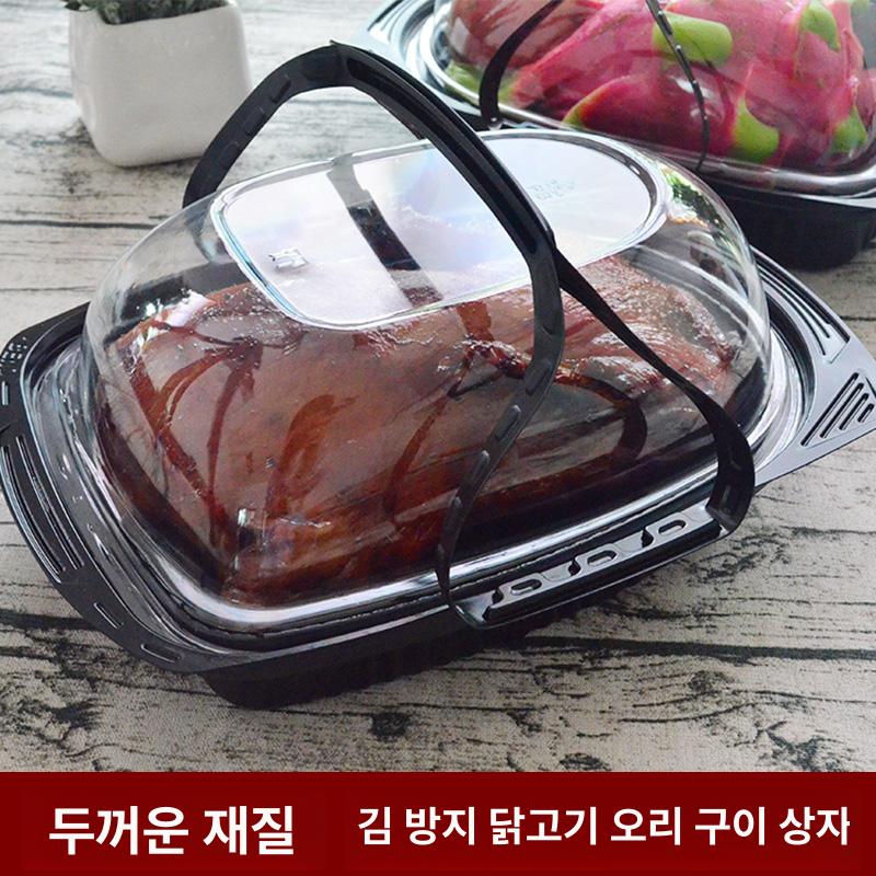 일회용 도시락 포장용기 케이스 배달 상자 컵 테이크아웃용기 - 상세 이미지 2