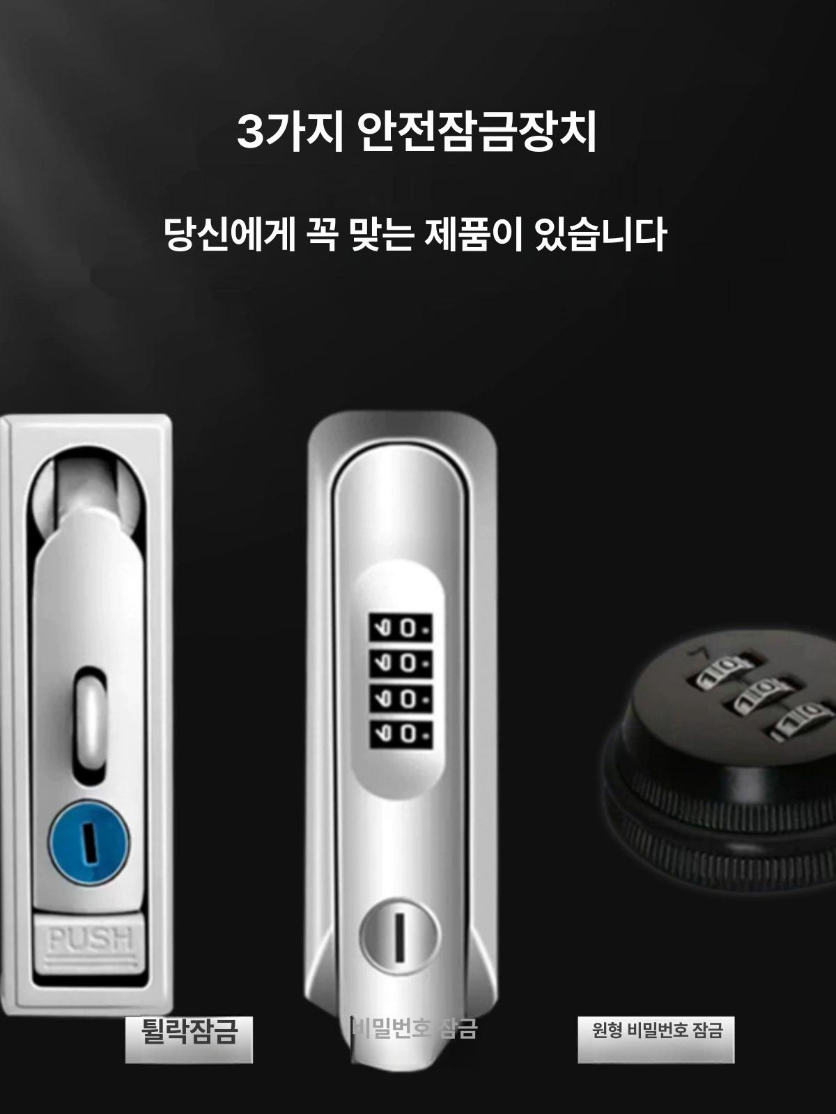 전기차 충전기 보호함 방수 야외 케이블 보호박스 배전함 스탠드 상자 보호커버 - 상세 이미지 3