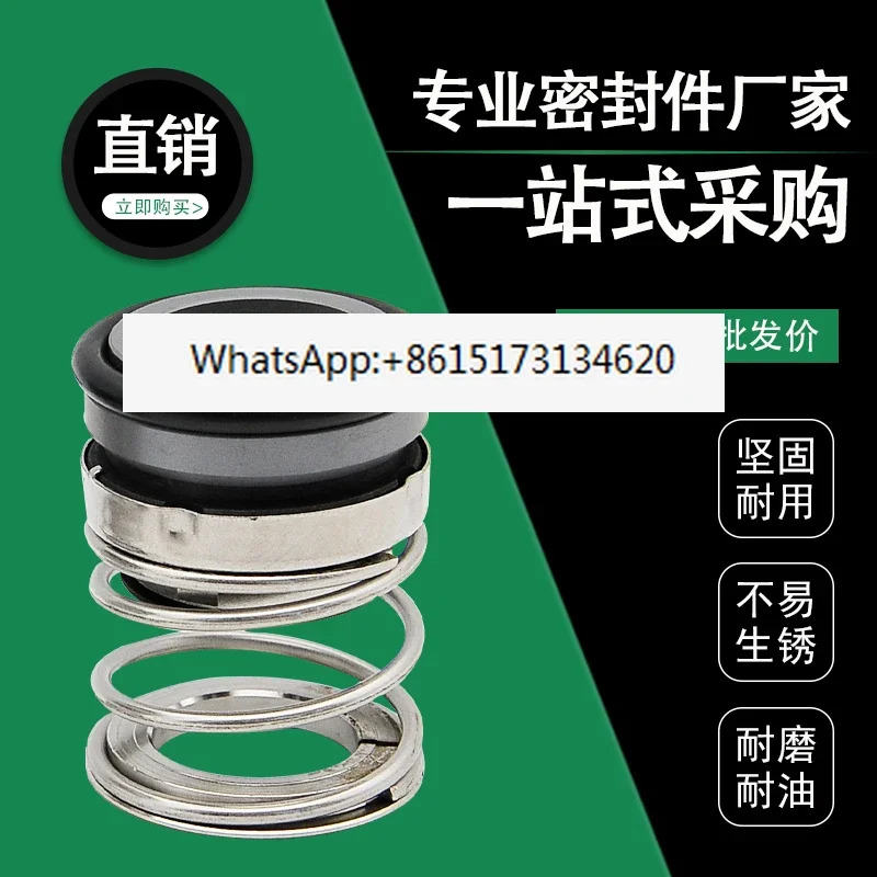 고온 파이프라펌프 도장 기계식 ZS-24 32TD-28 32 40 BSE4