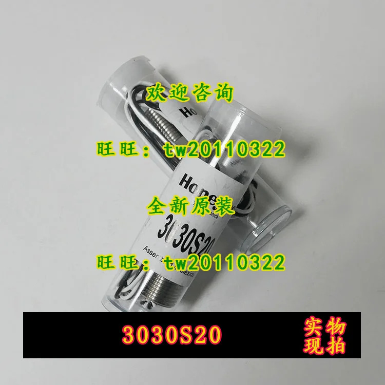 물리적 아메리칸 허니웰 센서 3030S20