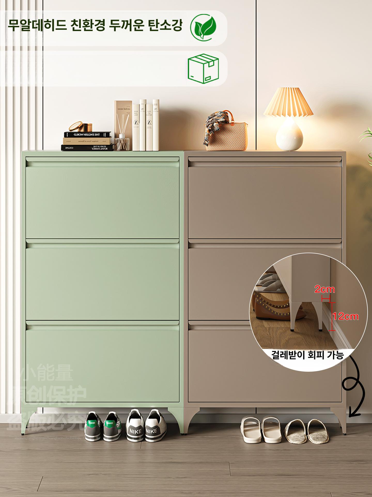 폴딩 신발장 수납 슈벤치 좁은 현관 입구 베란다 발코니 복도 오픈형 - 상세 이미지 4