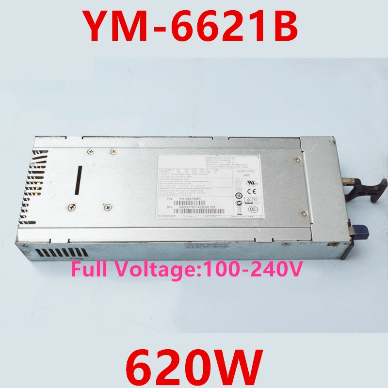 파워 리더PSU 전원공급장치 YM-6621B 3Y 620W 신