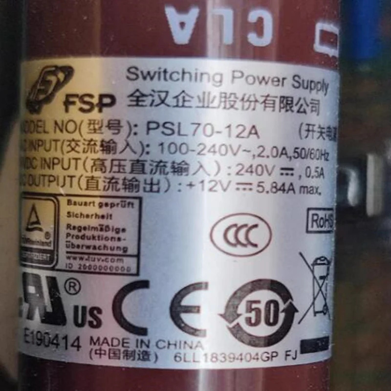 FSP/POWERLD 12V5.84A 70W PSL70-12A새 전원공급장치