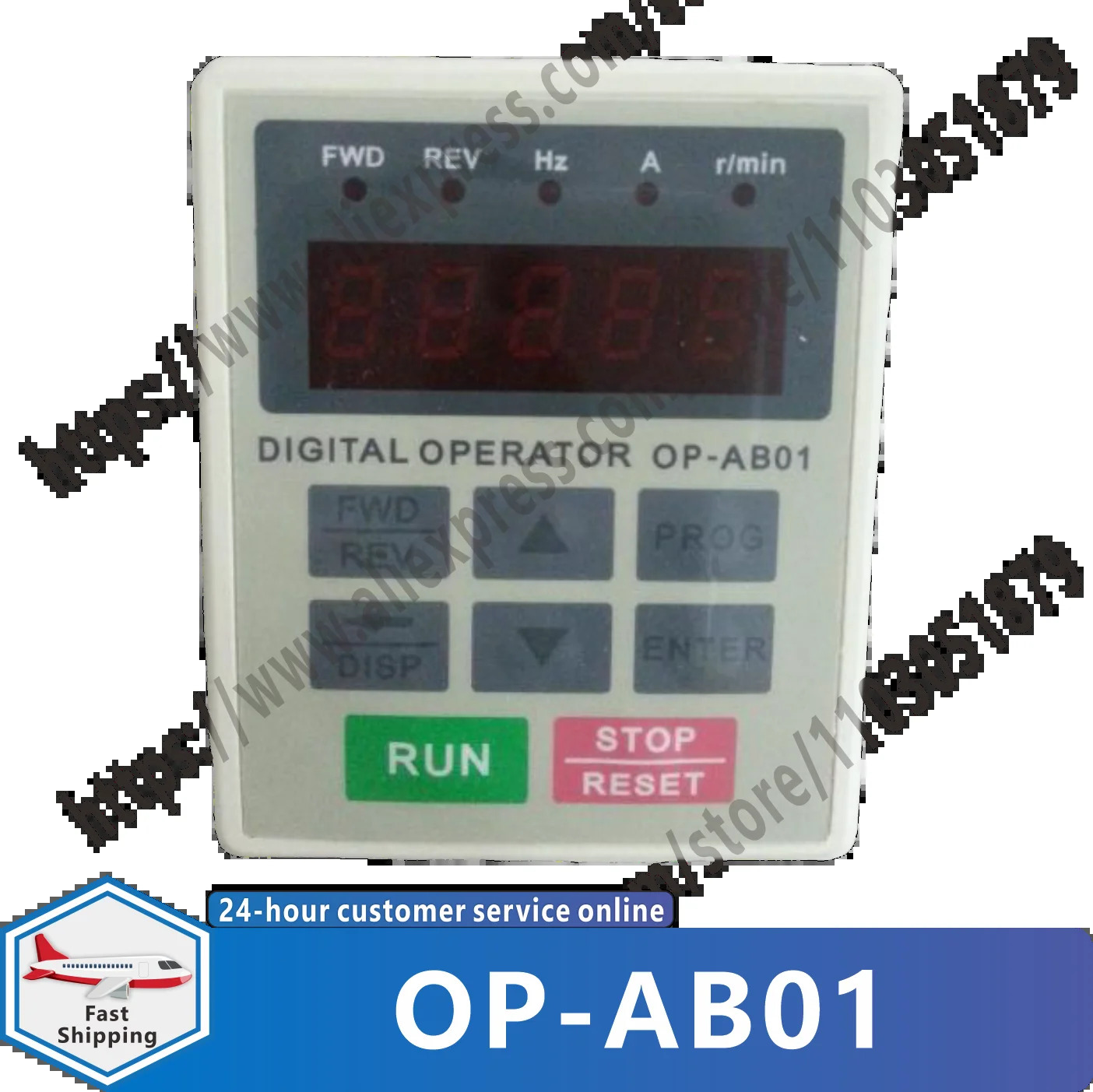 OP-AB01 인버터 조작반