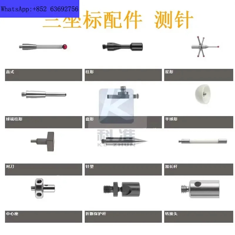 Renishaw 프로브 A-5000-8663 PS51R 3D 육각형 1BY27.5 영국