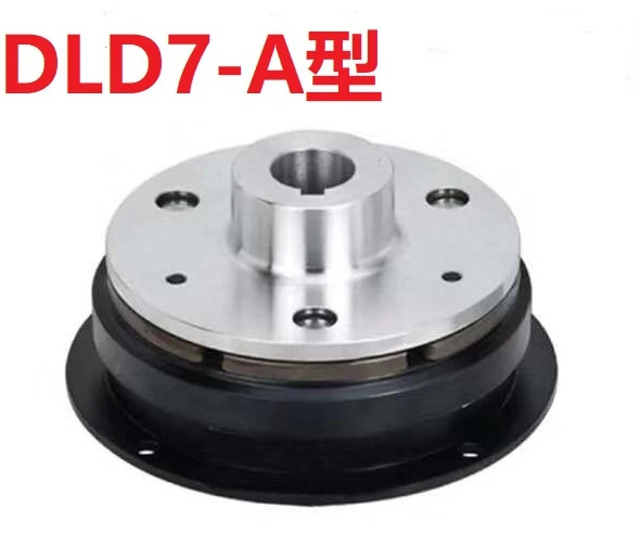 건식 모노리식 전자기 클러치 내부 베어링 DLD7-520 40 80 160AB24V12V
