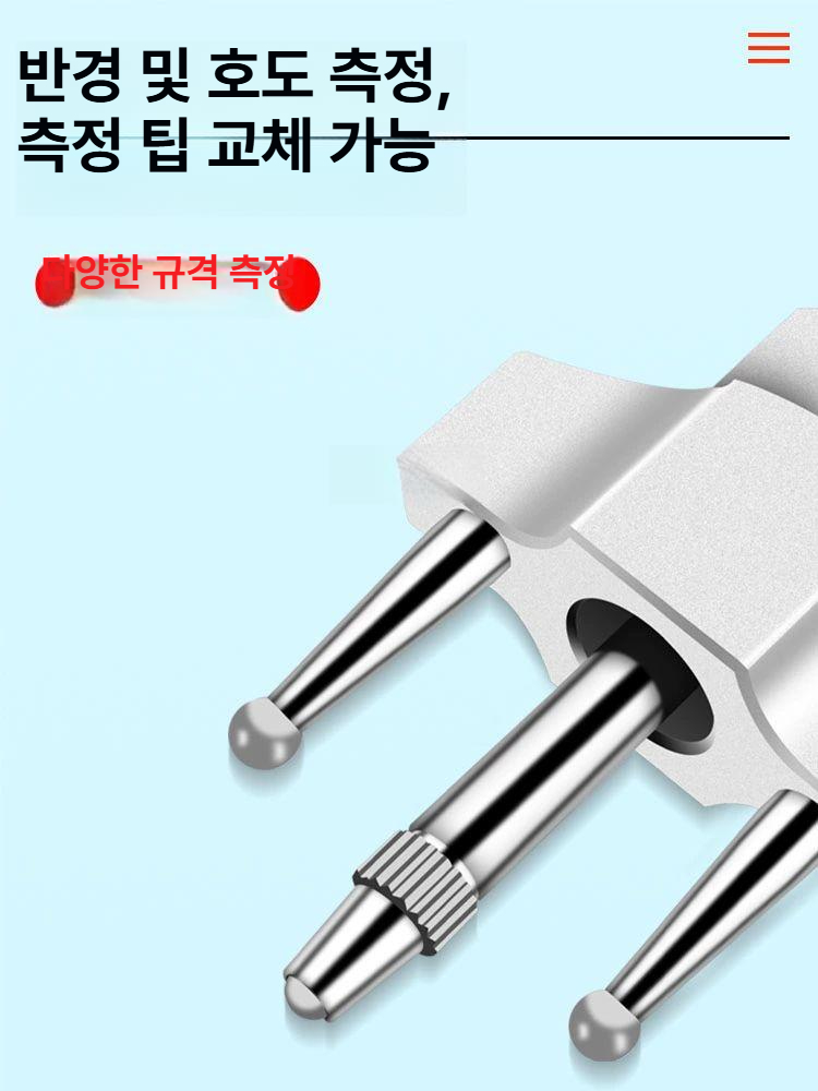 디지털 측정기 게이지 각도계 레벨 경사계 백라이트 도구 미터 계측기 수평 경사도 - 상세 이미지 4