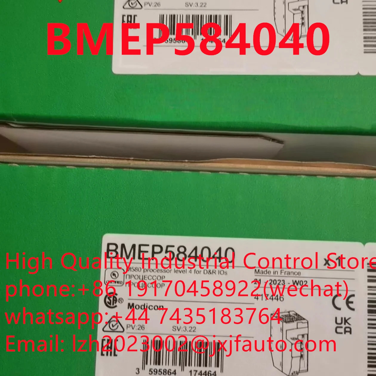 PLCBMEP583040BMEP584020 납품