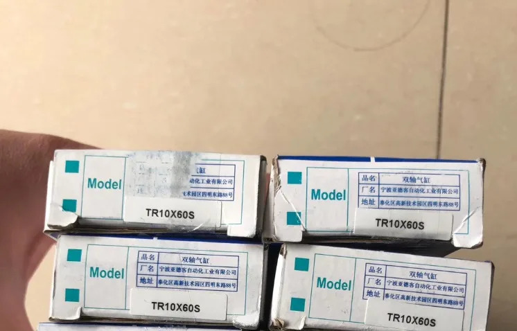 AirTAC TR10X60S 실린더