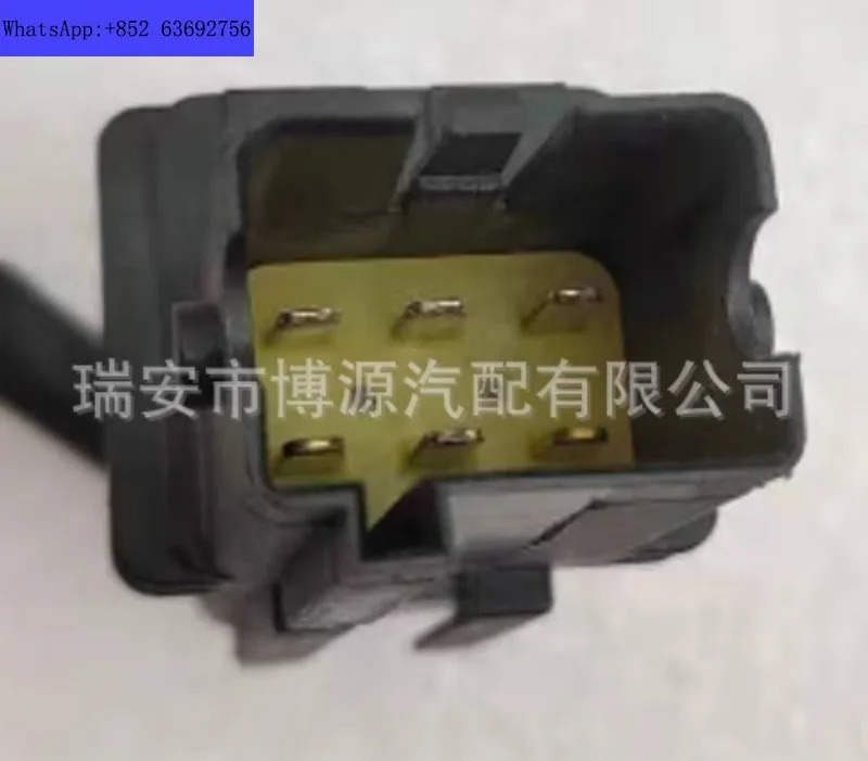 공급 산소 센서 WWX0382 12575657 0258007206