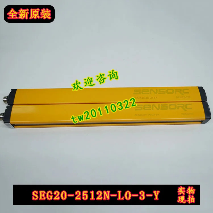 SEG20-2512N-LO-3-Y 센서 안전등