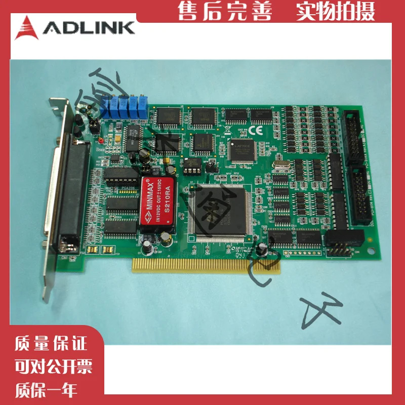 대만 ADLINK PCI-9114DG 수집 카드 0021 PC32 채널 16 비트 100 KS/s