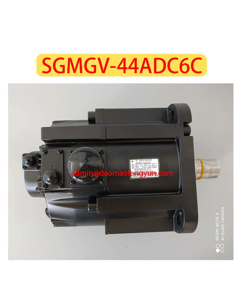 SGM호환GV-44ADC6C 서보모터 SGM호환GV 44ADC6C 신