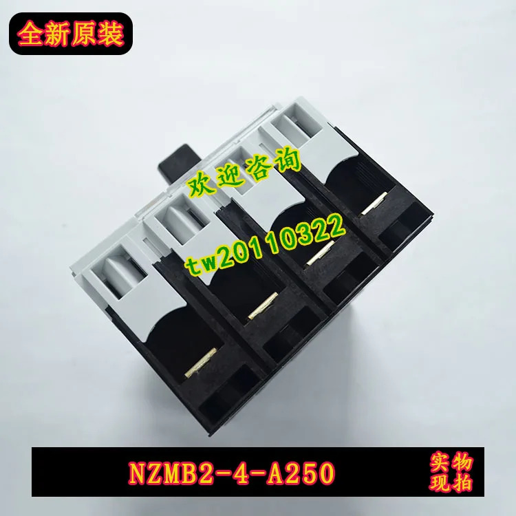 NZMB2-4-A250 Eaton EATON/Muller 회로차단기