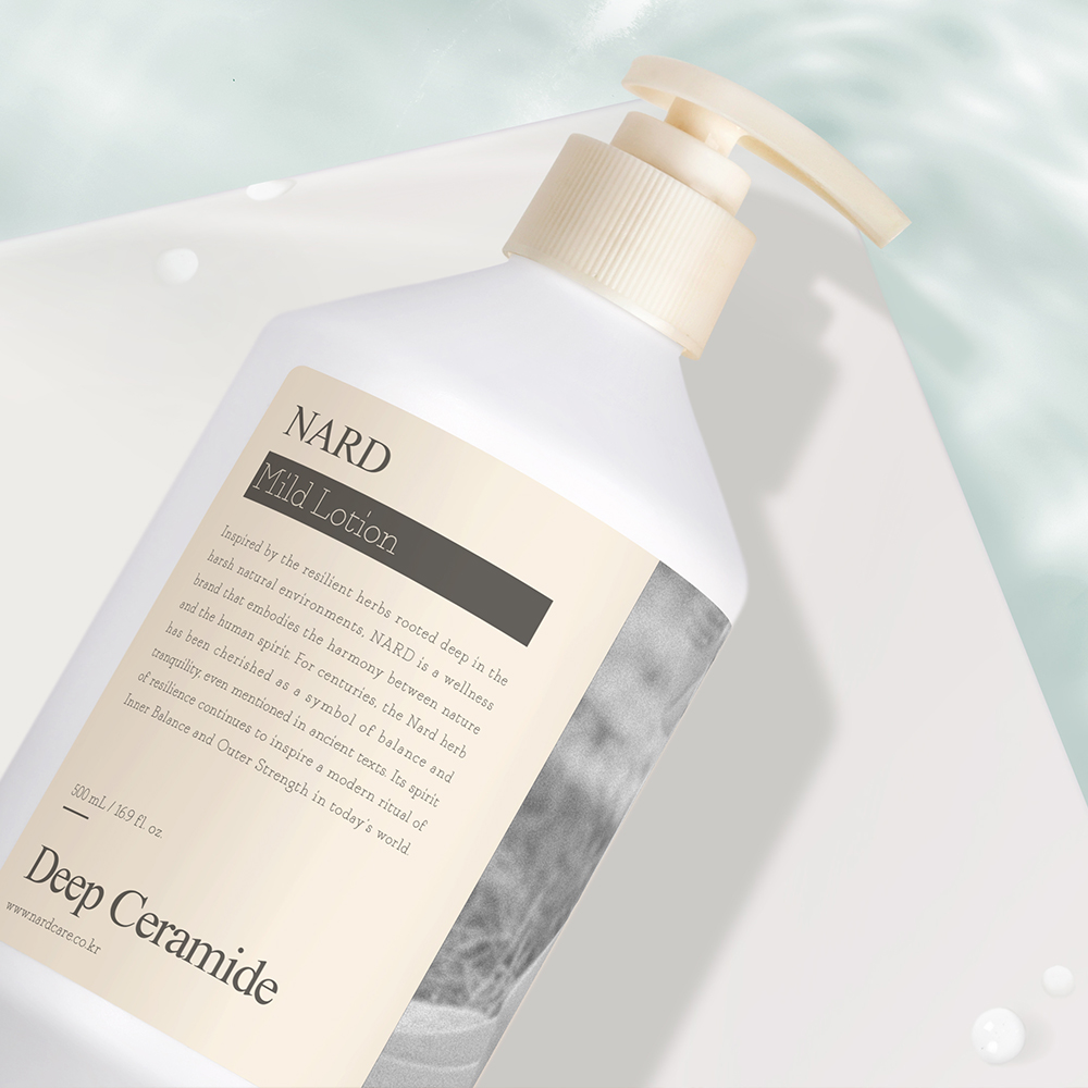 나드 마일드 세라마이드 로션 500ml 온가족, 고보습, 끈적임없는, 무향, 무자극 이미지 4