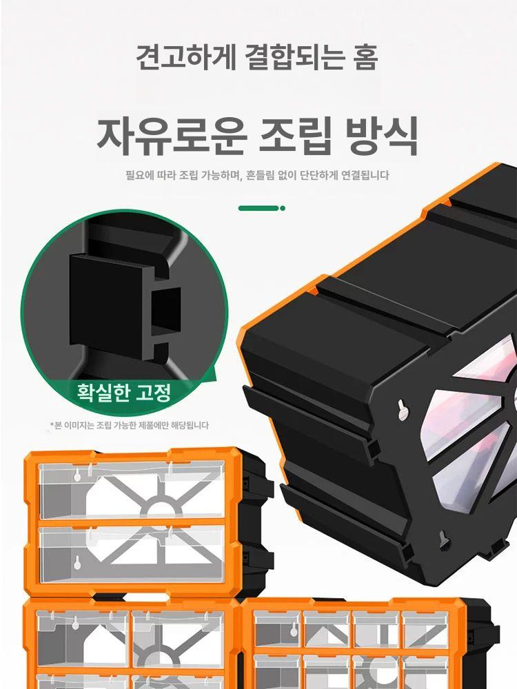 공구 서랍함 안전 도구상자 보관함 부품 정리함 산업용 툴박스 수납 - 상세 이미지 3