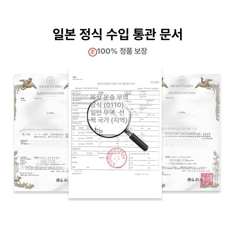 고관절 보호대 여름용 압박 허벅지 스트랩 헬스 의료용 서포트 밴드 패드 복압 견인 - 상세 이미지 5