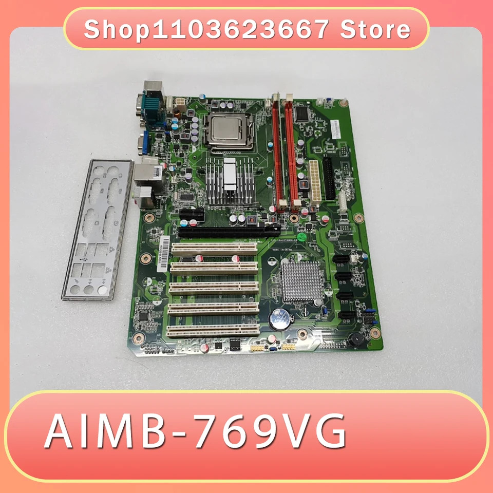 Advantech 마더보드775 AIMB-769VG Rev A2