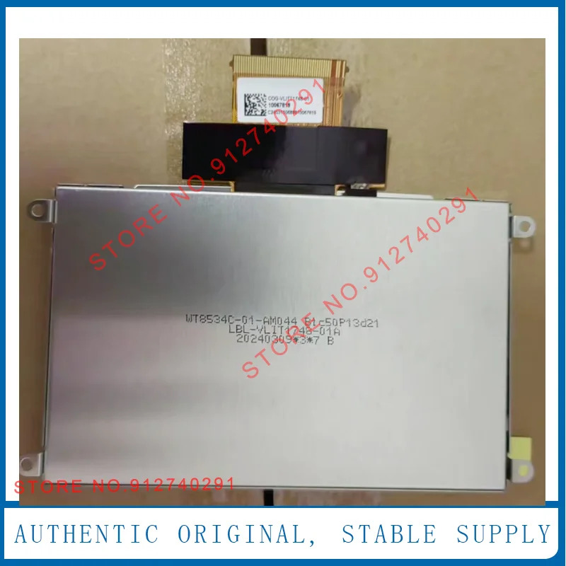 LBL-VLITT1748-01A COG-VLITT1748-01 UMSH-8526MD-5T LCD 디스플레이 화면
