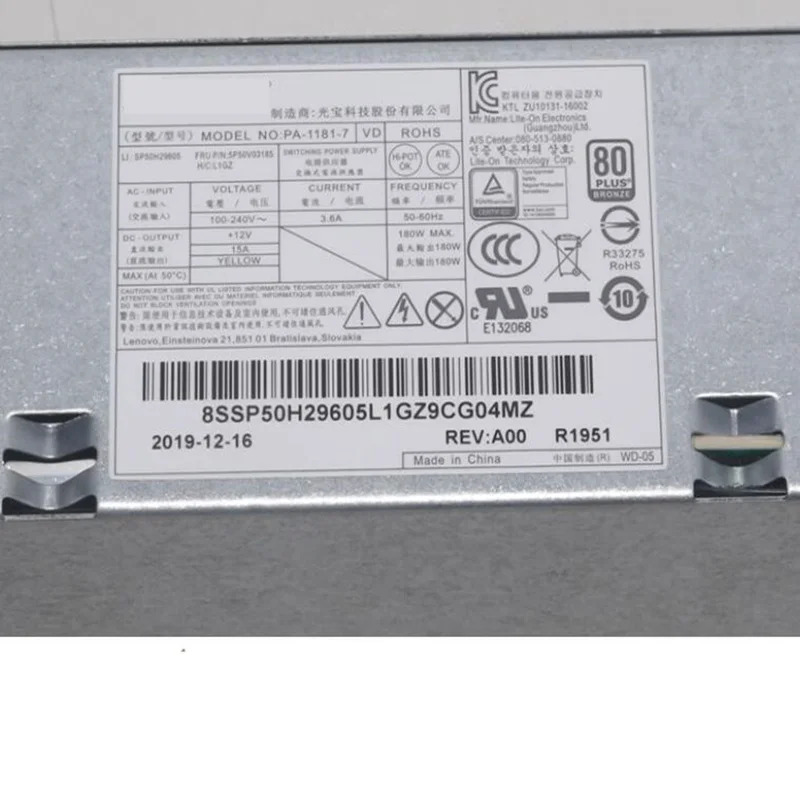 Lenovo호환 510S-07ICB 700-24AGR 510S M420 180W PCH018 PA-1181-7 L07658-004 DPS-180AB-31 A 새 전원공급장치
