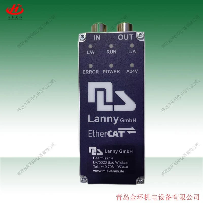 독일 Lanny FECB25M GY1B25ADM FD7B25ADM