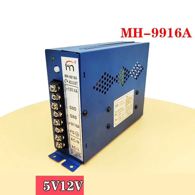 MINHONG 5V16A 12V4A 전원공급장치 MH-9916A 새