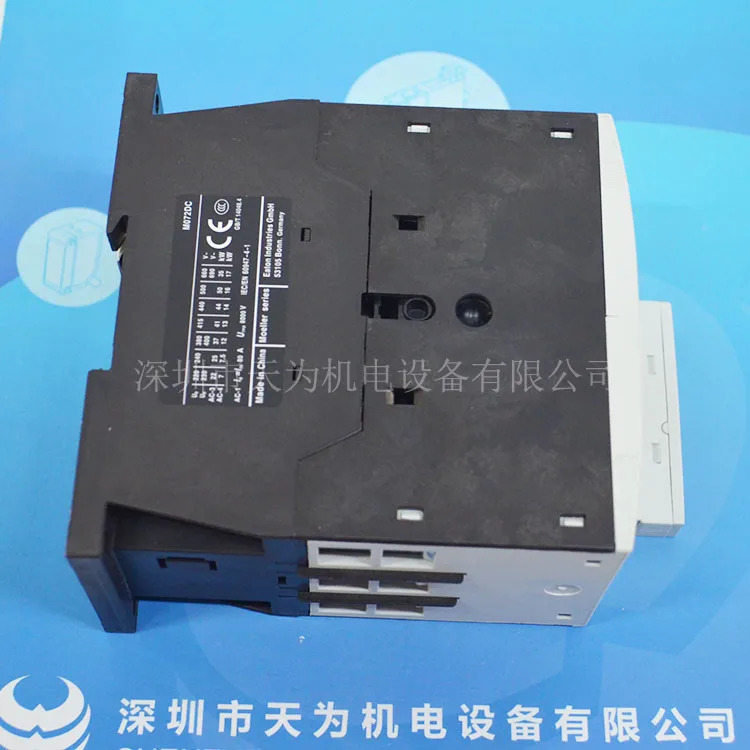 EATON Eaton Muller 접촉기 DILM72C 24-27VDC 포장