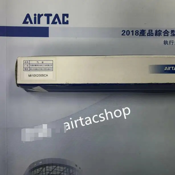 AirTAC MI10X200SCA 실린더